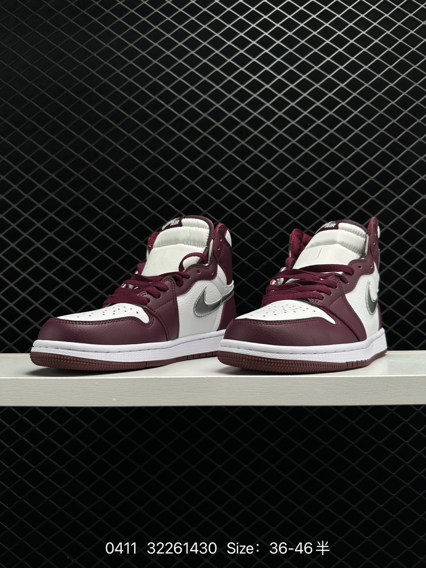 Air Jordan 1 Retro HIGH